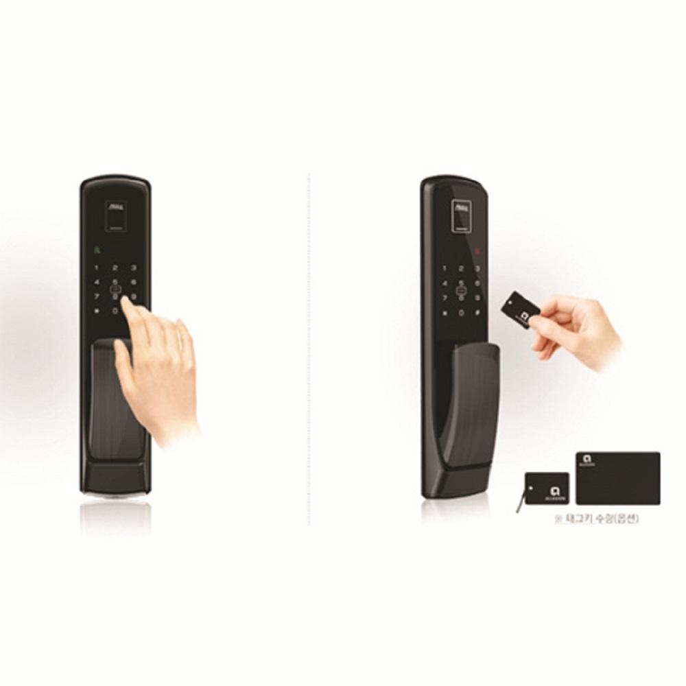 MilreK7-P70FS Smart Digital Door Lock Push Pull Smart Door Lock Fingerprint