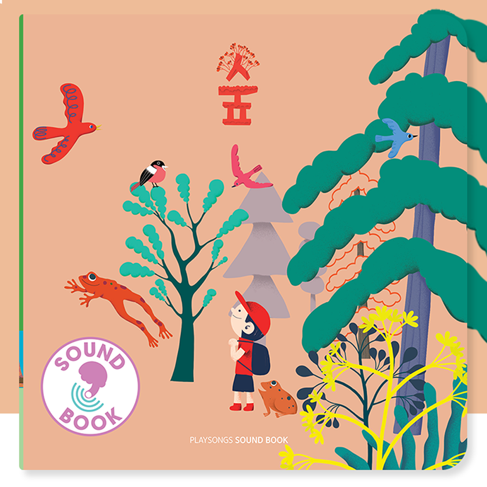 [Bicycle Playsongs Sound Books] Forest
