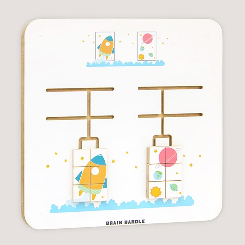 sliding puzzle space