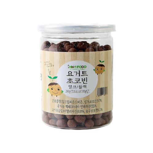 Yogurt Choco Bean (milk black) | Organic beans, organic, chocolate, chocolate beans, snacks, kids, adults, beans, bean snacks