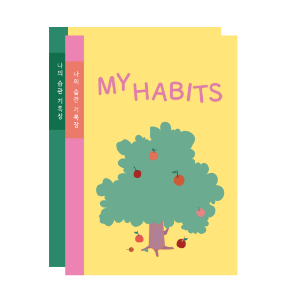 MY HABITS,  Habit Tracker Logbook  & Sticker Set