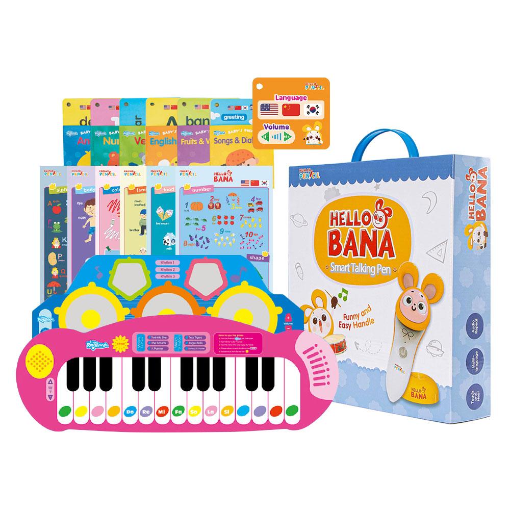 Humantoktalk Hello Bana Smart Educational Activity Pen Learning Reading Kids Pen