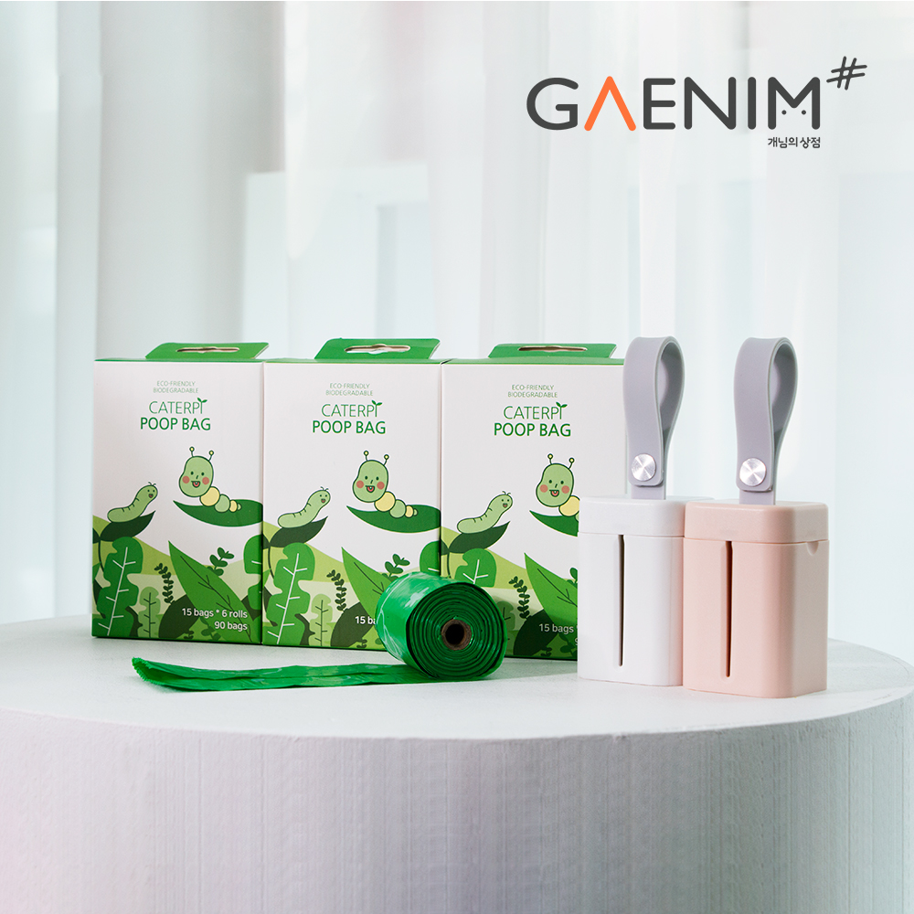 Dog Eco-friendly biodegradable catapult bag perfect waterproof biodegradable bowel bag