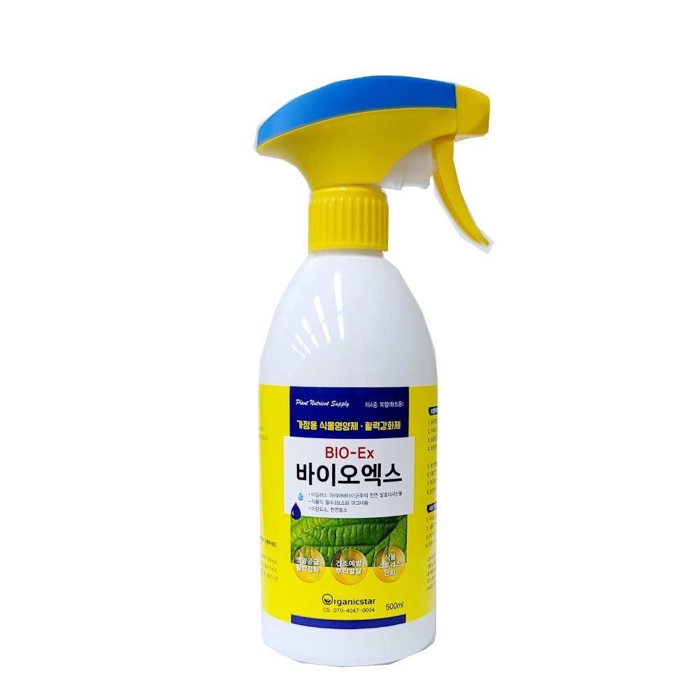 BIO-Ex Plant Nutrients Food Watering Spray for All Plants, Indoor, Outdoor Gardens (500ml)