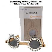 [CODEWIZ] AI Party Glasses Kit
