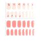 full image Semi-curing Gel Nail Sticker - Twinkle Coral