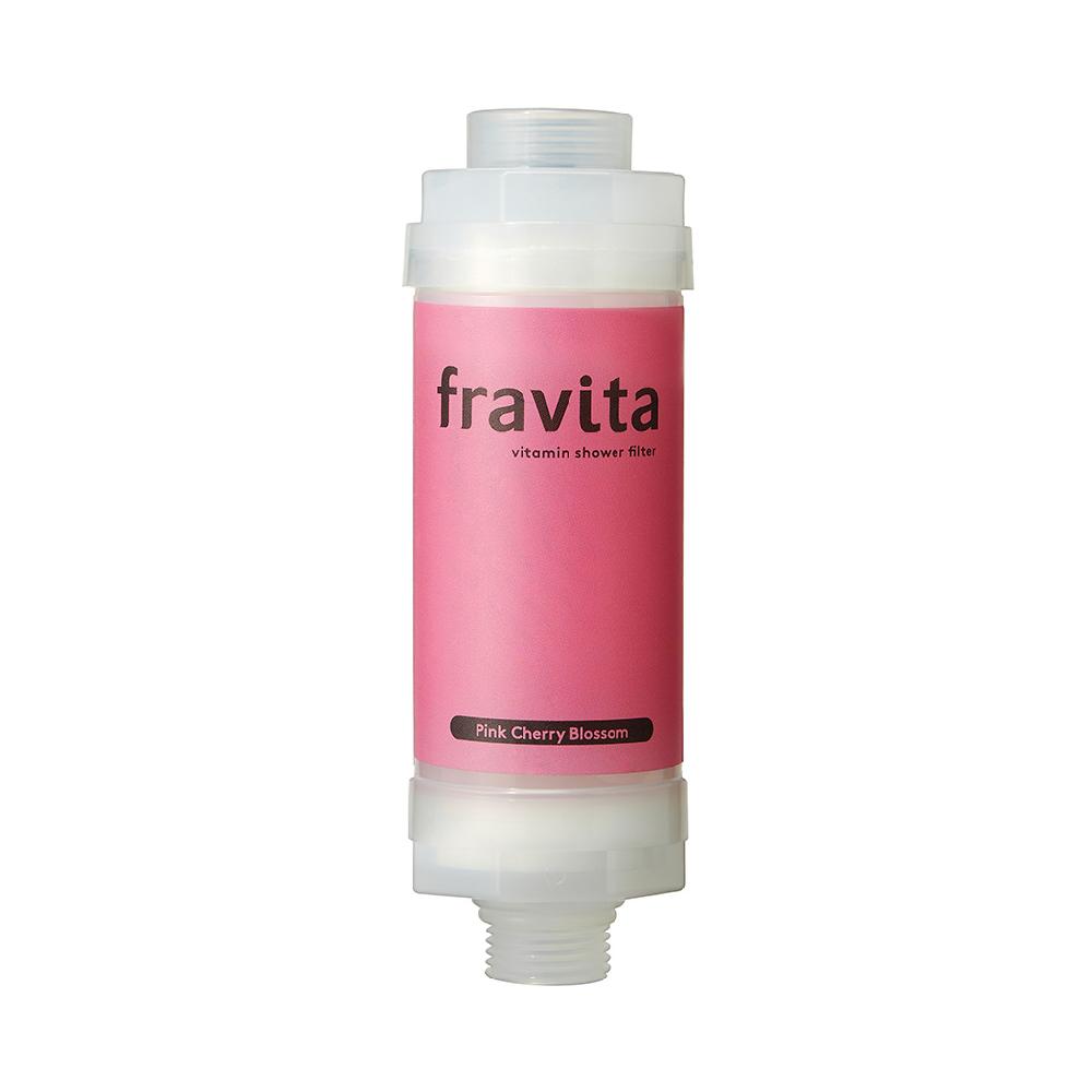 Fravita Vitamin Aroma Shower Filter #Pink Cherry Blossom