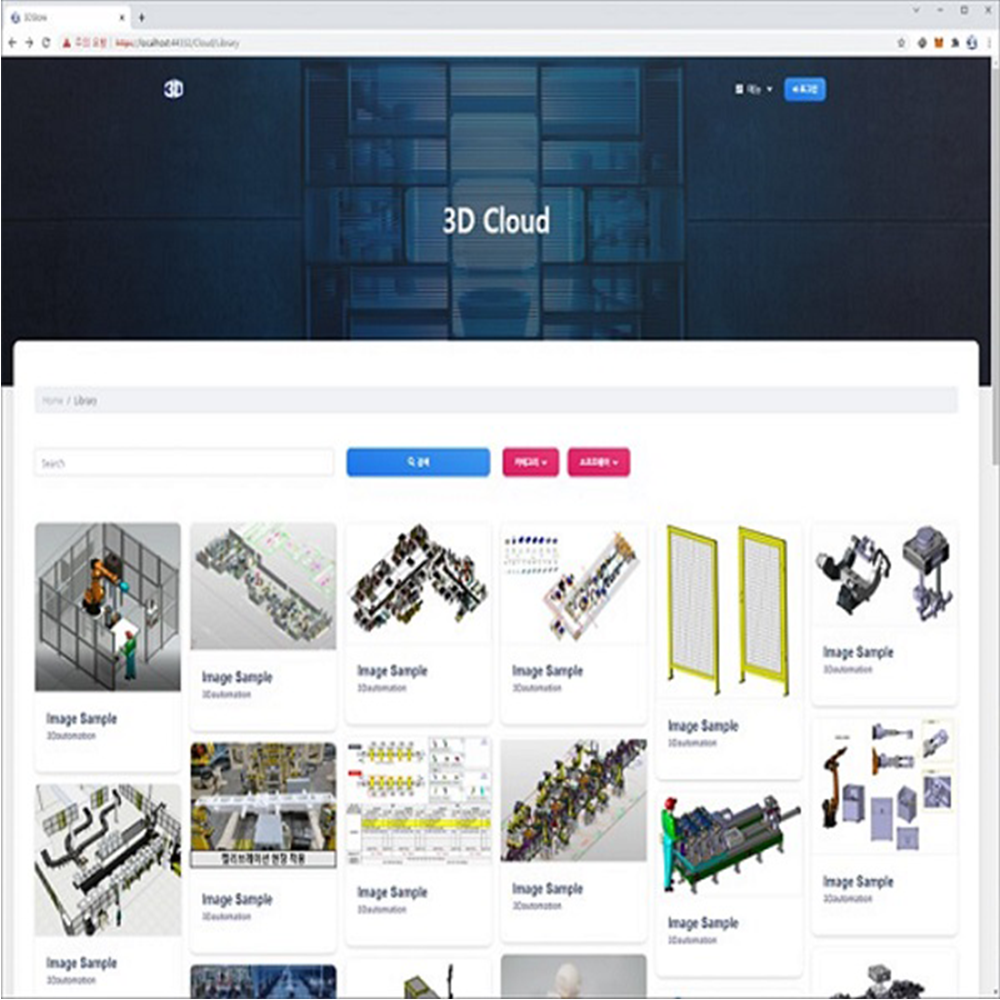 3DAUTOMATION 3DEngineering 3DMetazone