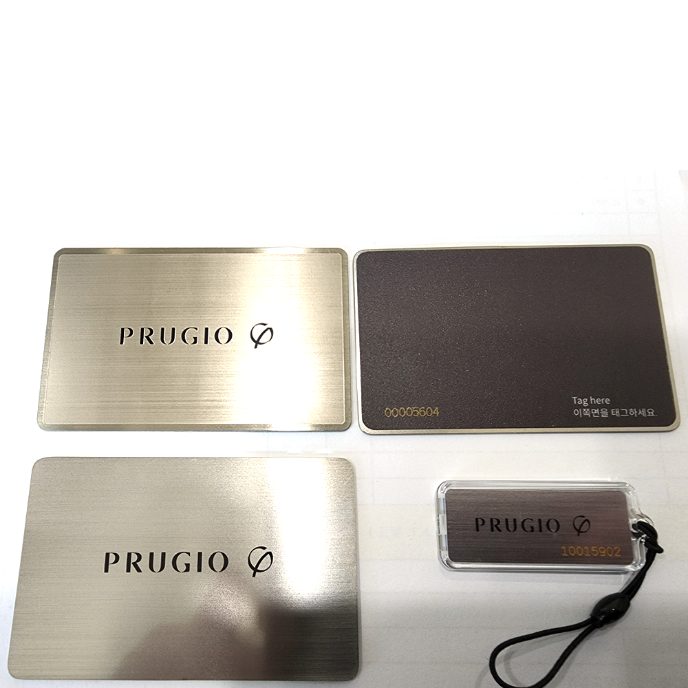 Anti-Metar RF ID Card