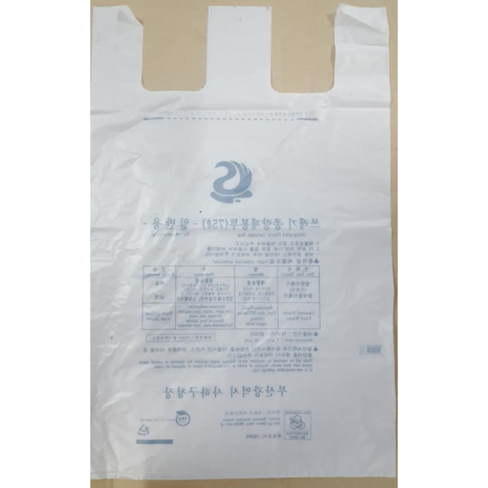 IL SUNG INDUSTRY Recycle bag (Garbage bag)