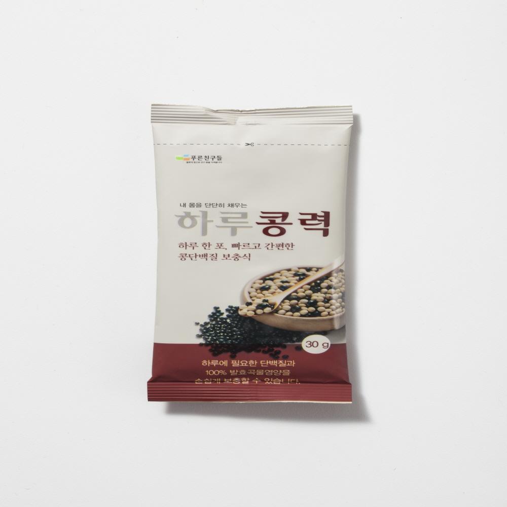 [Green Friends] HaruKongryeokk