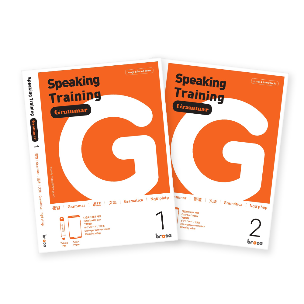 Sound Books & Talking Pens (6 different languages included in)