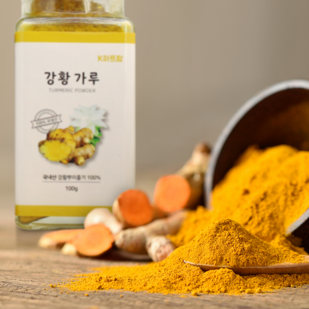 GP Turmeric powder 100g