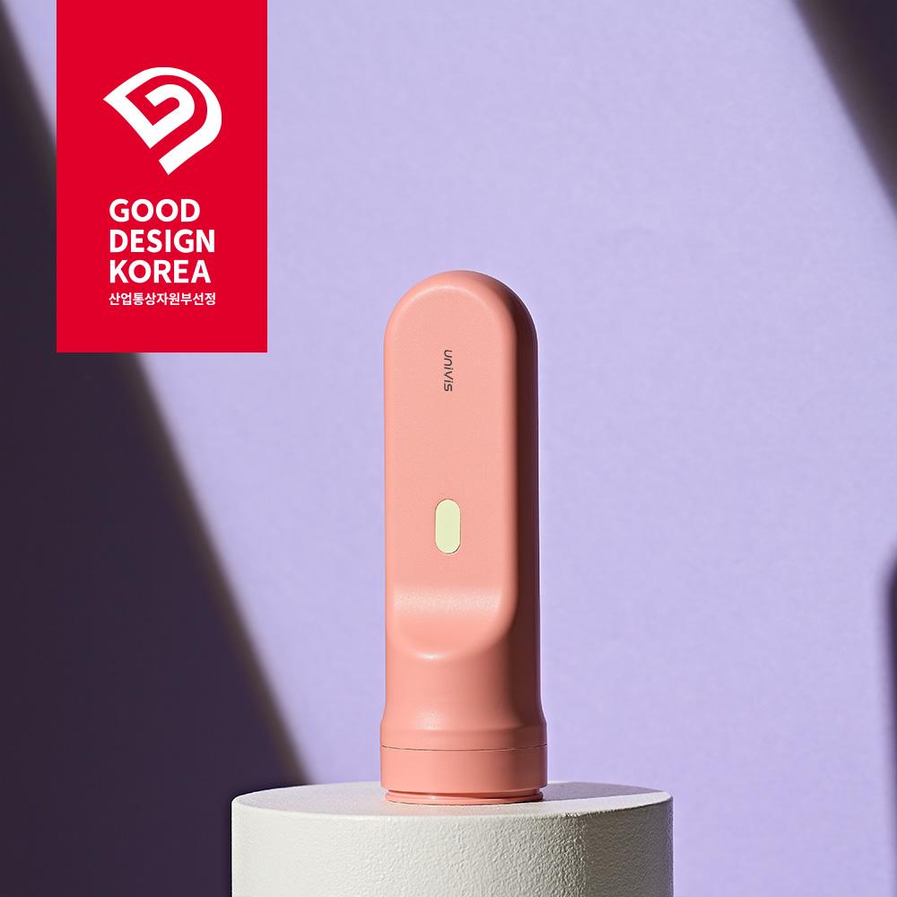 UNIVIS Emergency Flashlight