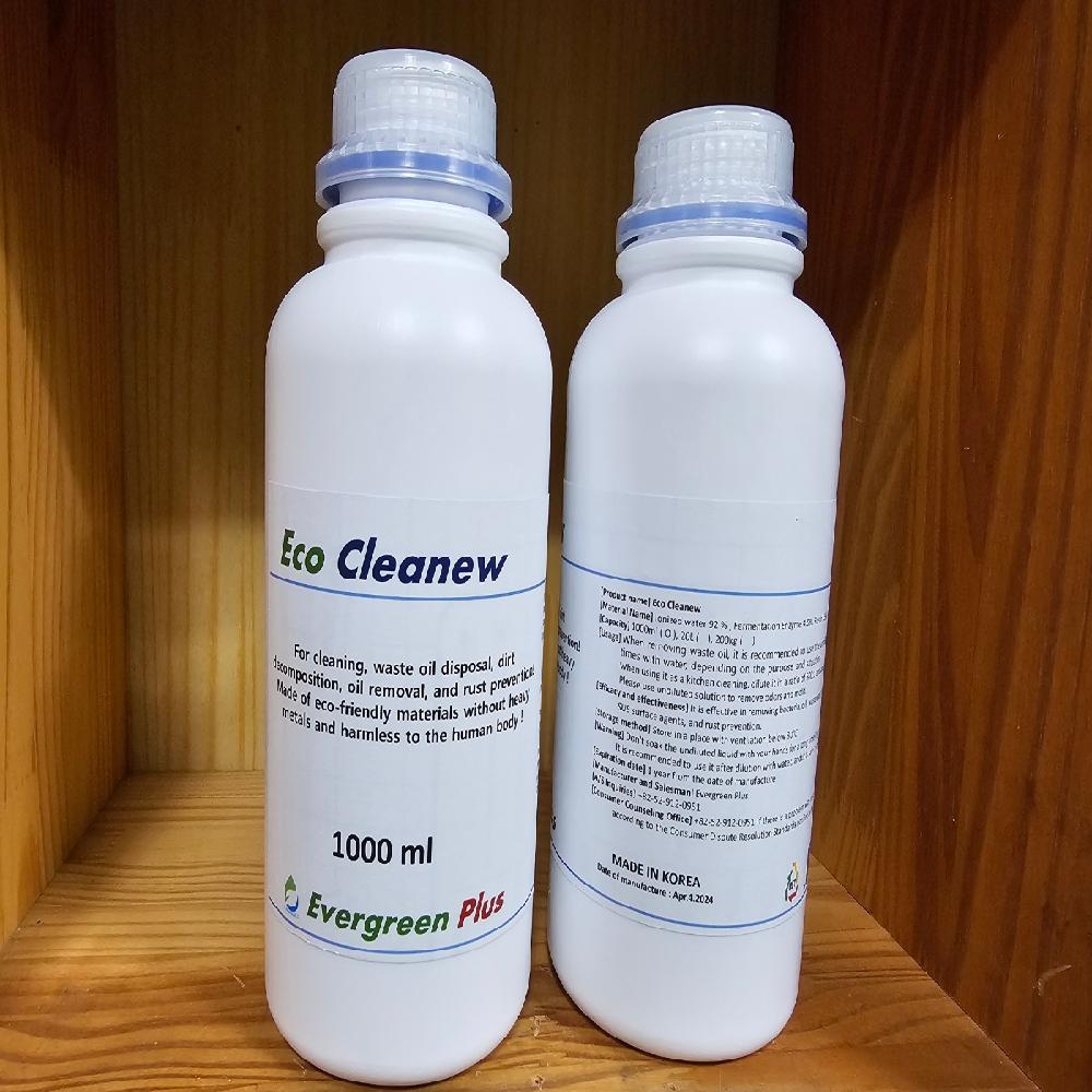 Eco-cleanew