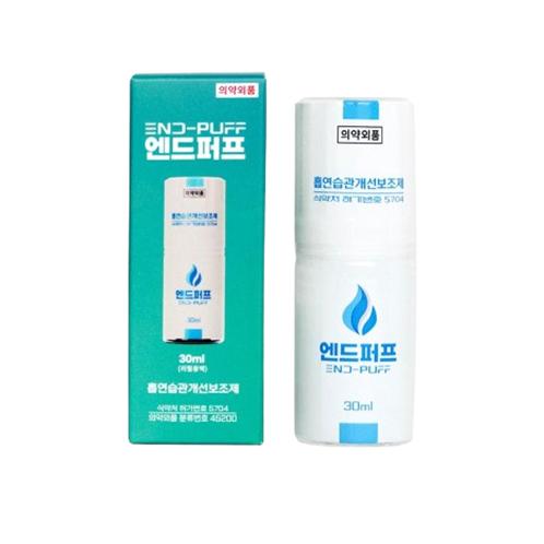 ENDPUFF 30ml Liquid approved as a quasi-drug by the Korea, Menthol Flavor
