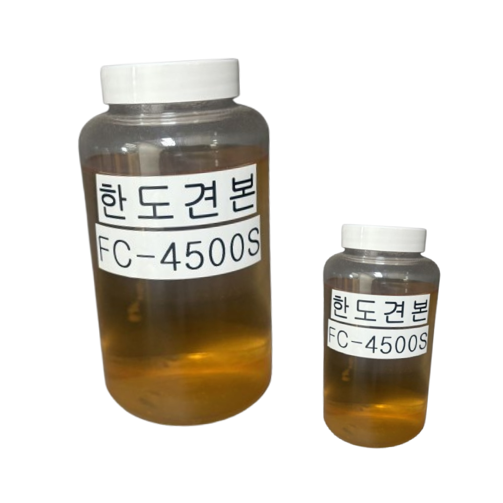 FlowTech FLOWCON - 4500S