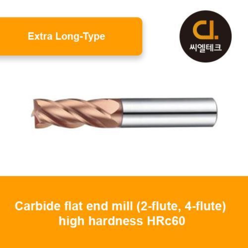 Carbide Flat End Mill (2-flute, 4-flute) High Hardness HRC60(Extra Long-Type)