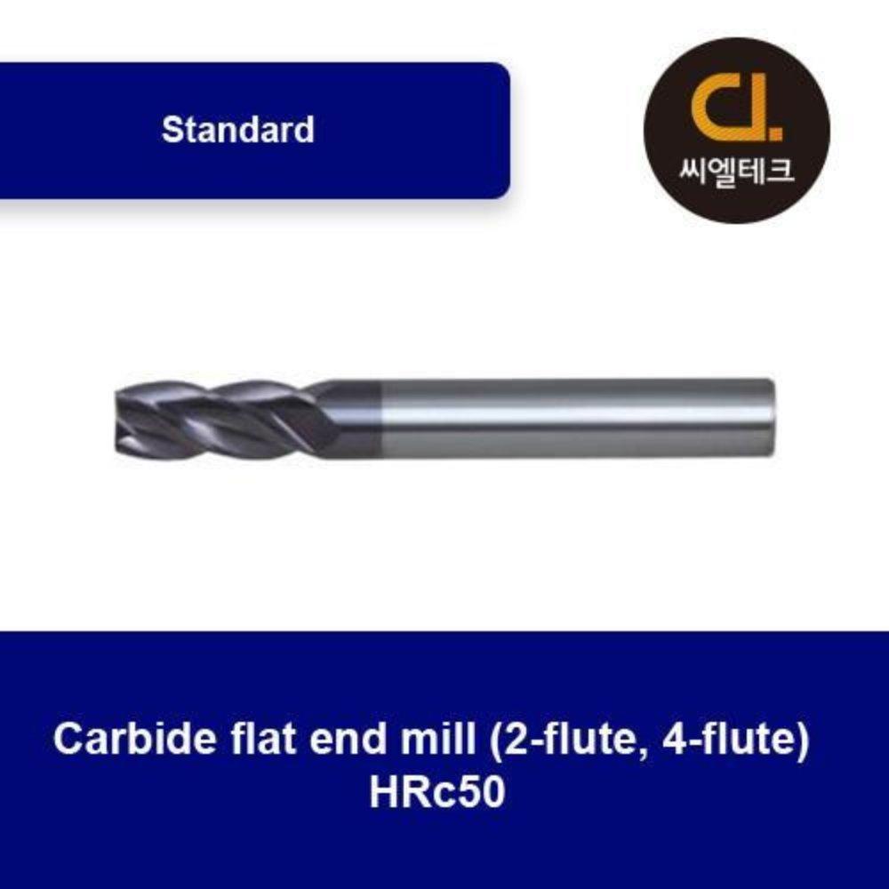 Carbide Ball End Mill HRC50(Standard)
