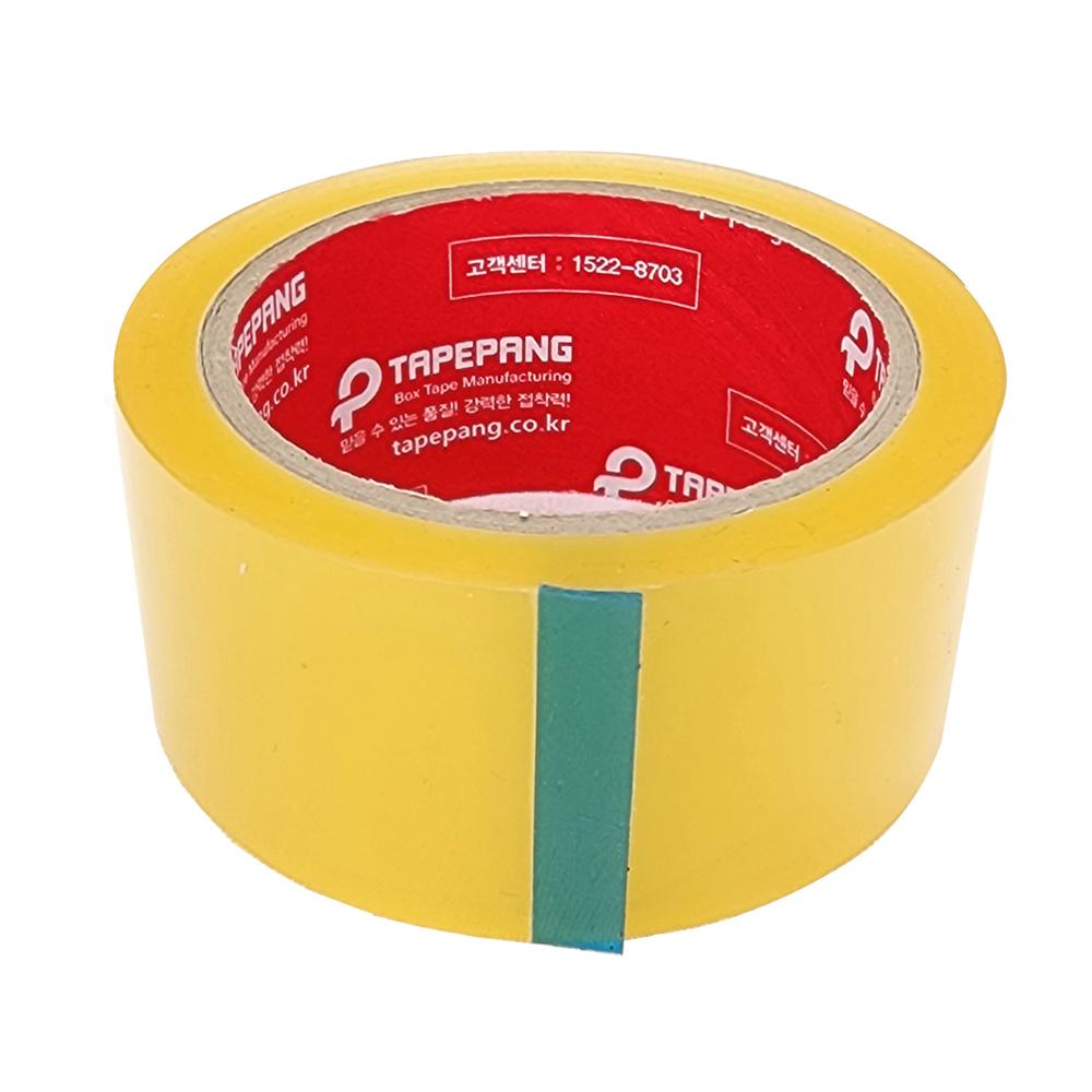 TapePang box(packaging) tape