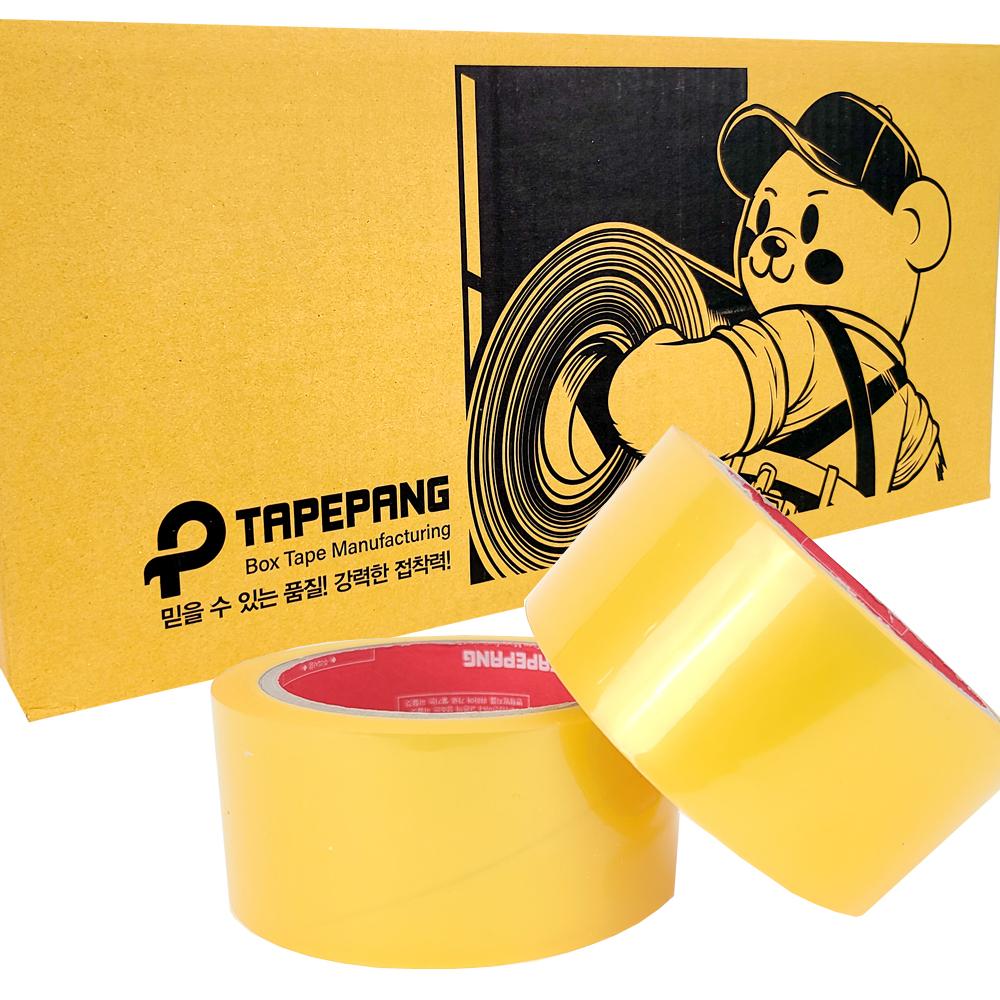 TapePang box(packaging) tape