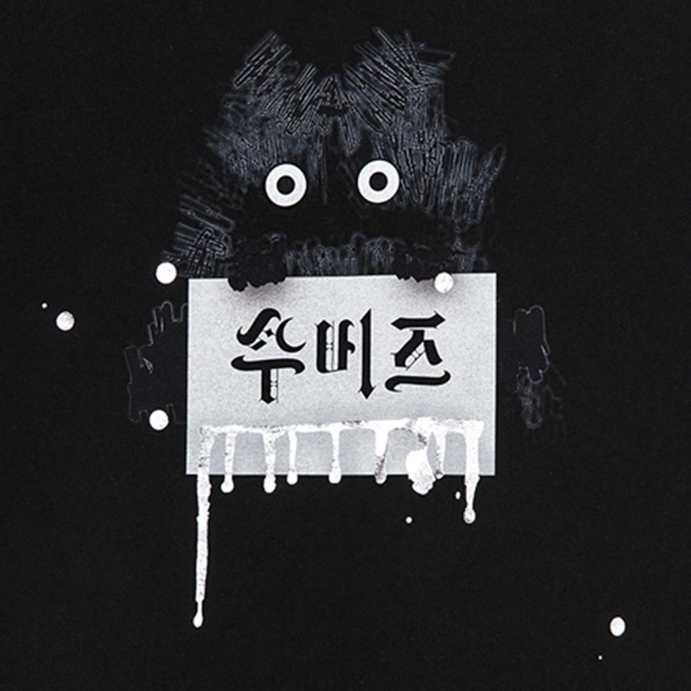 Cats graffiti T-shirts