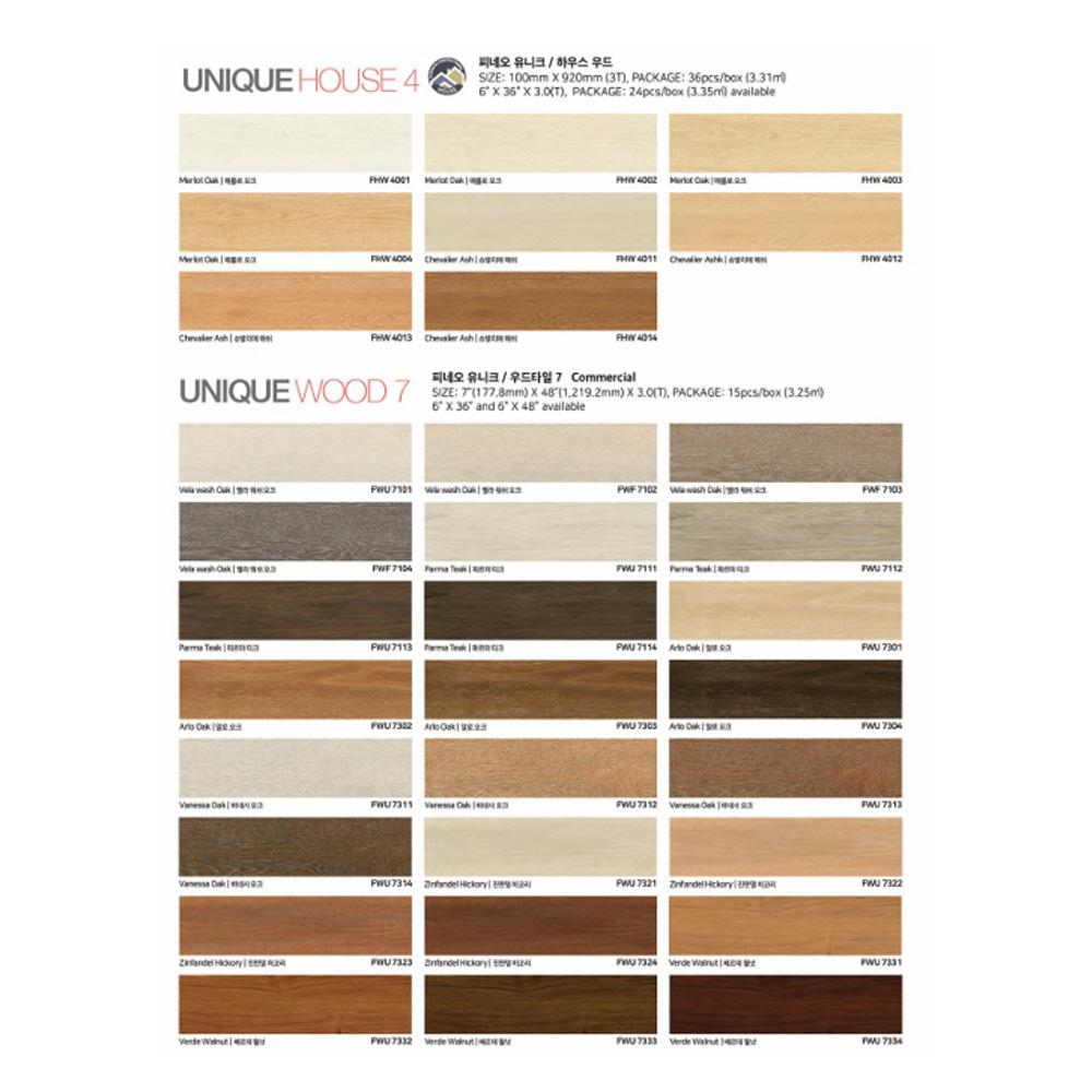 Tae Lim_Vinyl Tiles(LVT)