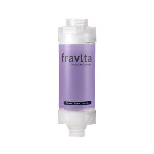Fravita Vitamin Aroma Shower Filter #Sweet Dream Lavender