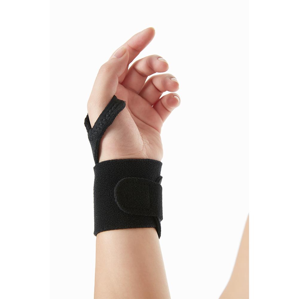 Elastic Compressive Wrist Guard