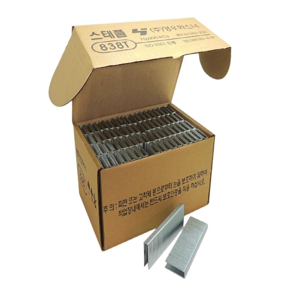 16 Gauge 7/16" Crown Staples (SENCO N)
