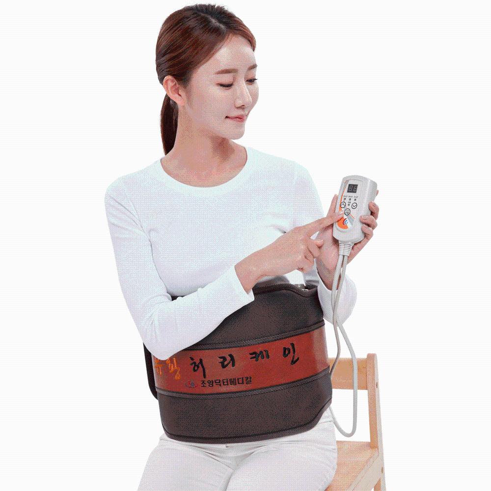 Thermal Waistband with Sulfur-Ceramic Stones