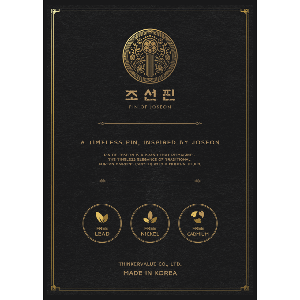 zoom Pin of Joseon Gold Flower Pearl