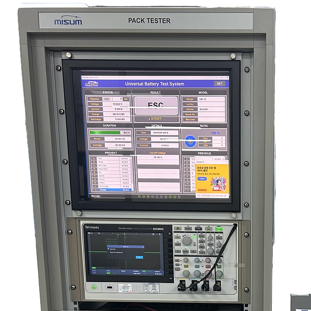 Battery Pack Function Tester