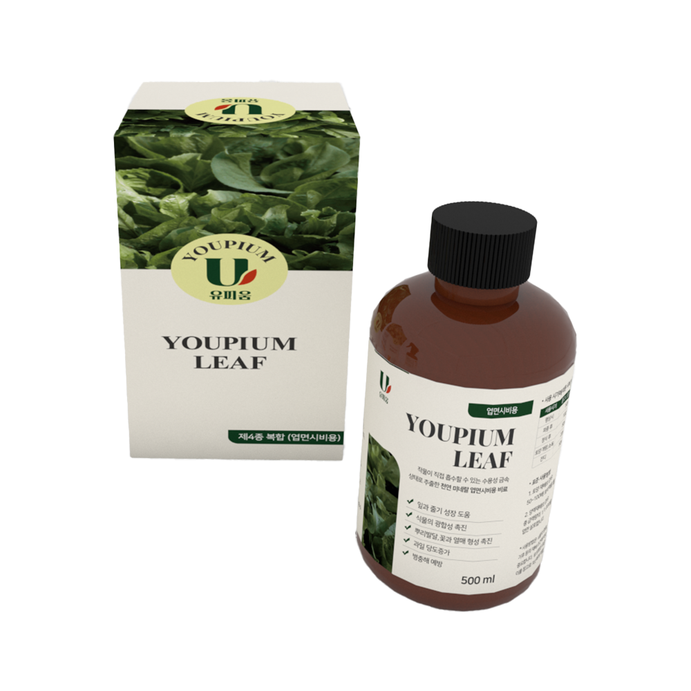 YOUPIUM LEAF (Foliar fertilization)