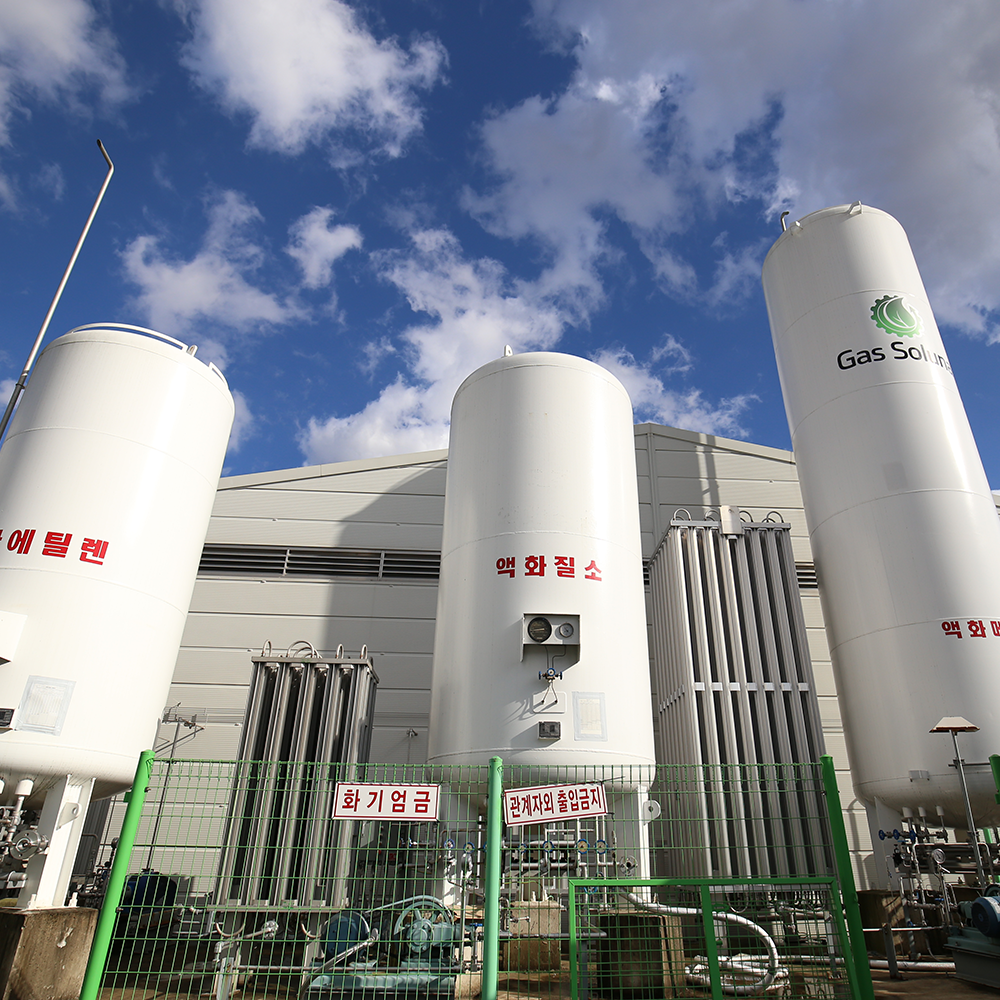 [GAS SOLUNA] Propylene (C3H6) R1270